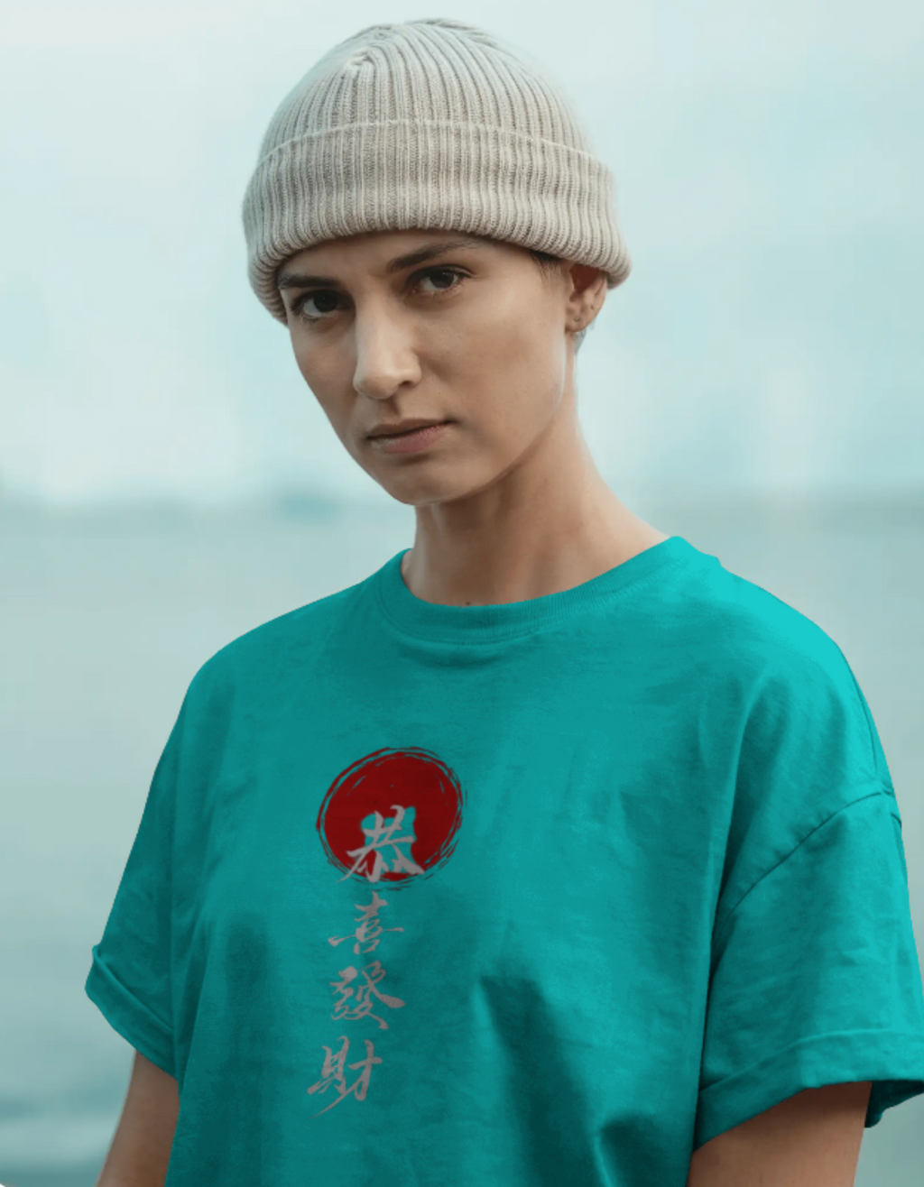 Japanese Stretch T-shirt - WillMighty